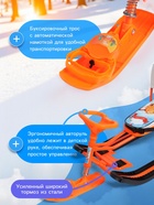 УЦЕНКА Снегокат «Тимка спорт 4-1» Лисёнок, со спинкой, оранжевый, ТС4-1/Л2 Nika - Фото 2