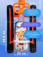 УЦЕНКА Снегокат «Тимка спорт 4-1» Лисёнок, со спинкой, оранжевый, ТС4-1/Л2 Nika - Фото 3