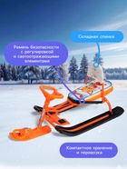 УЦЕНКА Снегокат «Тимка спорт 4-1» Лисёнок, со спинкой, оранжевый, ТС4-1/Л2 Nika - Фото 4