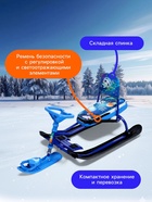 УЦЕНКА Снегокат «Тимка спорт 4-1» Космический, со спинкой, синий, ТС4-1 М/К Nika Kids - Фото 4