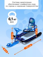 УЦЕНКА Снегокат «Тимка спорт 4-1» Космический, со спинкой, синий, ТС4-1 М/К Nika Kids - Фото 5