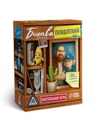 Настольная игра «Битва поколений», 200 карт, 14+ - Фото 5
