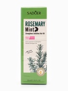 УЦЕНКА Масло розмарина для кожи головы и волос, против выпадения и для роста, 50 мл - Фото 3