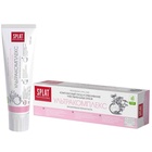 УЦЕНКА Зубная паста Splat «Ультракомплекс», 100 мл - Фото 1