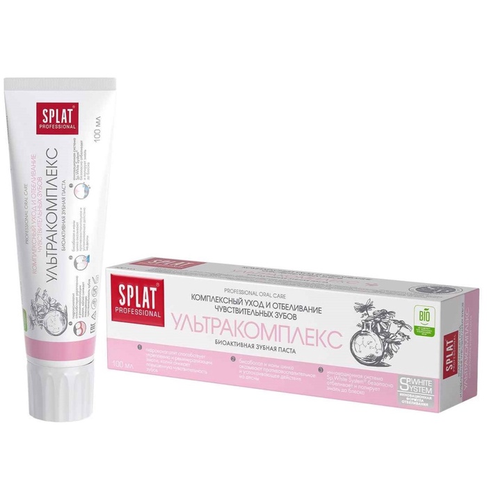 УЦЕНКА Зубная паста Splat «Ультракомплекс», 100 мл - Фото 1