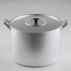 УЦЕНКА Кастрюля, 10 л, d=26 см, алюминий, без крышки - Фото 1