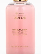 Гель для душа, 300 мл, розовый жемчуг, URAL LAB - фото 809530847