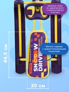 УЦЕНКА Снегокат «Тимка спорт 1+», фиолетовый, графический, ТС1+/ФГ Nika - Фото 3