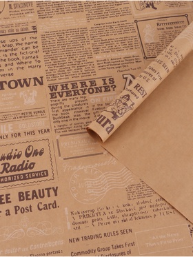 Бумага упаковочная крафтовая «Универсальная», 70 × 100 см