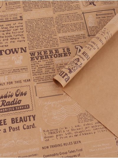 Бумага упаковочная крафтовая «Универсальная», 70 × 100 см