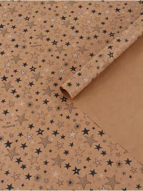 Бумага упаковочная крафтовая «Звёзды», 70 × 100 см
