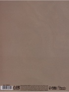 Бумага упаковочная глянцевая двухсторонняя «Мрамор», 70×100 см - Фото 6