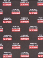 Бумага упаковочная крафтовая «Лучший», 50 ? 70 см (комплект 10 шт) - фото 64672572