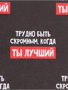 Бумага упаковочная крафтовая «Лучший», 50 ? 70 см (комплект 10 шт) - фото 64672573