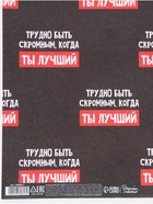 Бумага упаковочная крафтовая «Лучший», 50×70 см  (артикул 10889817)  большой выбор товаров оптом и в розницу по низким ценам с доставкой