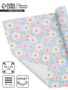 Бумага упаковочная крафтовая «Цветочная», 50 ? 70 см (комплект 10 шт) - фото 64672574