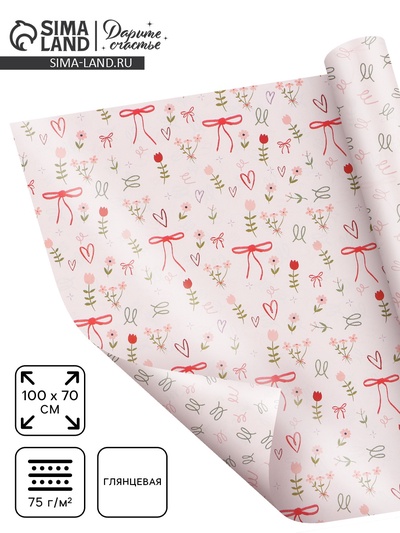 Бумага упаковочная двухсторонняя «Банты», 70×100 см