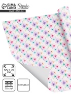 Бумага упаковочная глянцевая «Цветы», 70 × 100 см 10889833