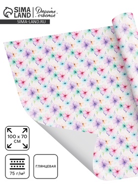 Бумага упаковочная глянцевая «Цветы», 70 × 100 см