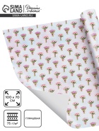 Бумага упаковочная глянцевая «Букетик цветов», 70 × 100 см 10889834