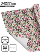 Бумага упаковочная глянцевая «Цветочная поляна», 70 × 100 см 10889835