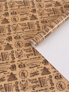 Бумага упаковочная глянцевая «Поздравляю», 70 × 100 см 10889836