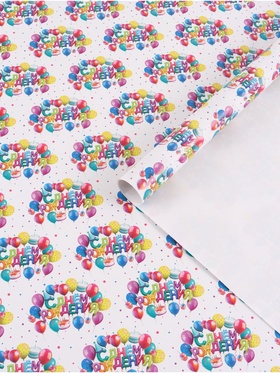 Бумага упаковочная глянцевая «С Днём рождения», 70 × 100 см