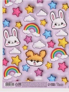 Бумага упаковочная глянцевая «Праздник», 70 × 100 см 10889841