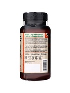 Мужской комплекс OVER MEN OVERvit, витамины и минералы, 60 капсул - фото 66452594