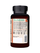 Женский комплекс OVER WOMEN OVERvit, витамины и минералы, 60 капсул - фото 66452597