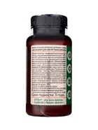 Коэнзим Q10 максимум OVERvit, 100 мг, 60 капсул  (артикул 10966448)  большой выбор товаров оптом и в розницу по низким ценам с доставкой