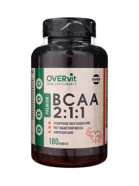 Комплексная добавка к пище BCAA 2:1:1 OVERvit, 180 капсул