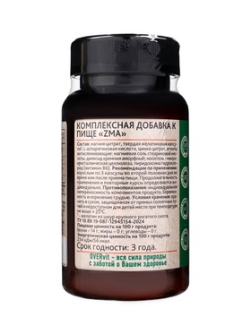 Комплексная добавка к пище ZMA OVERvit, 90 капсул