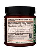 Коллаген+Витамин С+Гиалуроновая кислота OVERvit, концентрат для приготовления напитка, вкус ягоды,180 г - фото 66452620