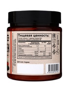 Коллаген+Витамин С+Гиалуроновая кислота OVERvit, концентрат для приготовления напитка, вкус ягоды,180 г - фото 66452621