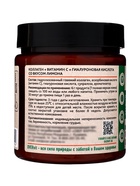 Коллаген+Витамин С+Гиалуроновая кислота OVERvit, концентрат для приготовления напитка, вкус лимона, 180 г - фото 66452626