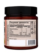 Коллаген+Витамин С+Гиалуроновая кислота OVERvit, концентрат для приготовления напитка, вкус лимона, 180 г - фото 66452627