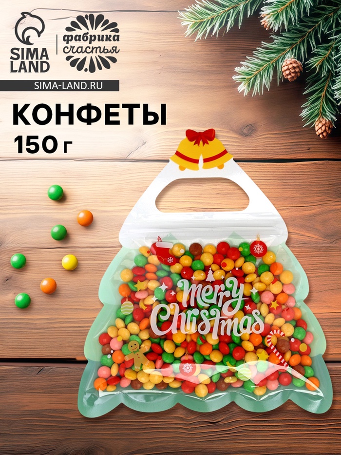 Сладкий подарок шоколадное драже в дой-паке «Новогодняя ёлочка» - Фото 1