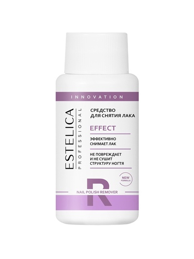 Средство для снятия лака ESTELICA Professional, 50 мл