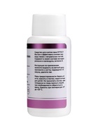 Средство для снятия лака ESTELICA Professional, 50 мл - Фото 4