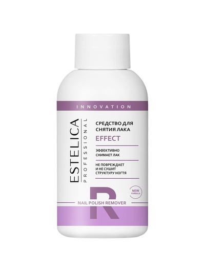 Средство для снятия лака ESTELICA Professional, 100 мл