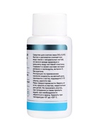 Средство для снятия лака ESTELICA Professional без ацетона, 50 мл - Фото 4