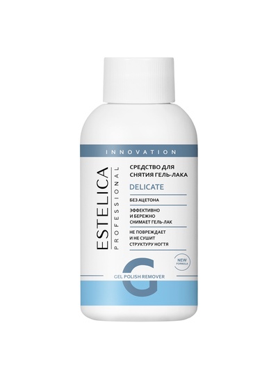 Средство для снятия лака ESTELICA Professional без ацетона, 100 мл