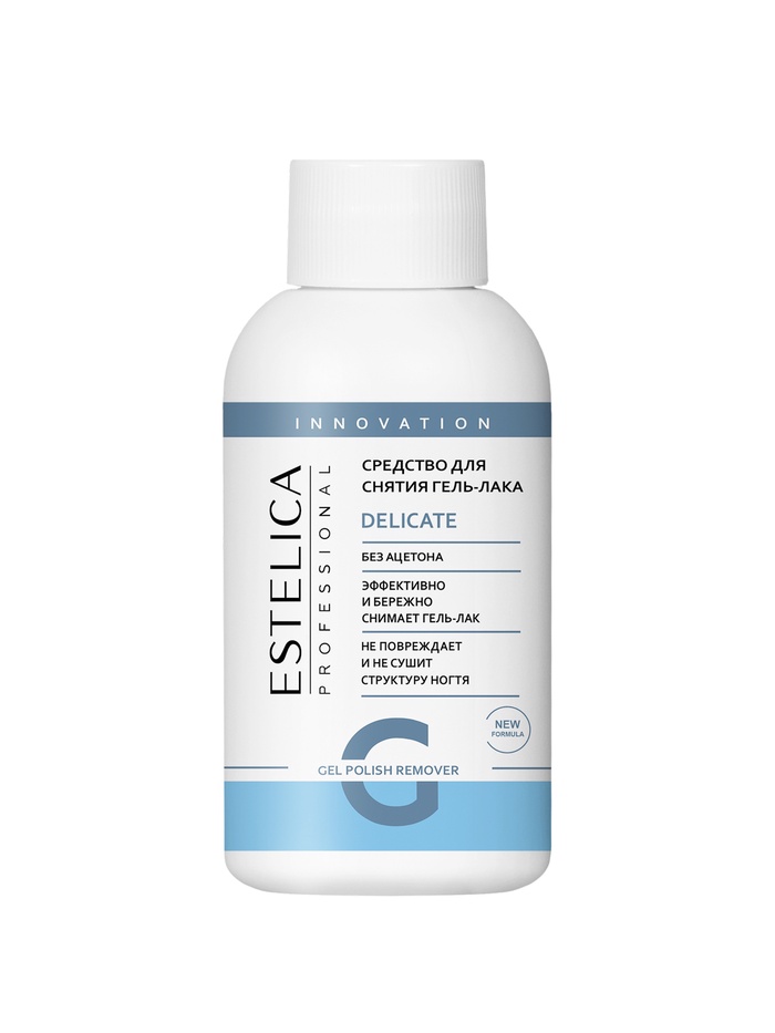 Средство для снятия лака ESTELICA Professional без ацетона, 100 мл - Фото 1