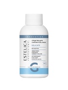 Средство для снятия лака ESTELICA Professional без ацетона, 100 мл - Фото 3