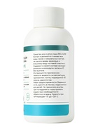 Средство для снятия лака ESTELICA Professional без ацетона, 100 мл - Фото 3