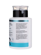 Средство для снятия лака ESTELICA Professional без ацетона, 200 мл - Фото 4