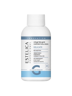 Средство для снятия гель-лака ESTELICA Professional без ацетона, 100 мл 10965025