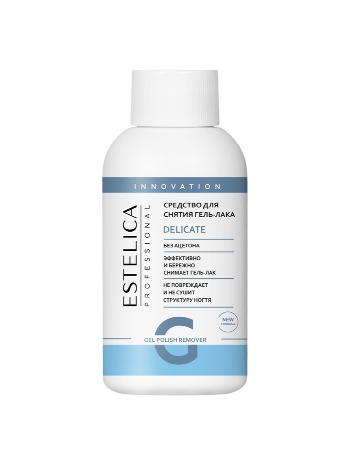 Средство для снятия гель-лака ESTELICA Professional без ацетона, 100 мл - Фото 1