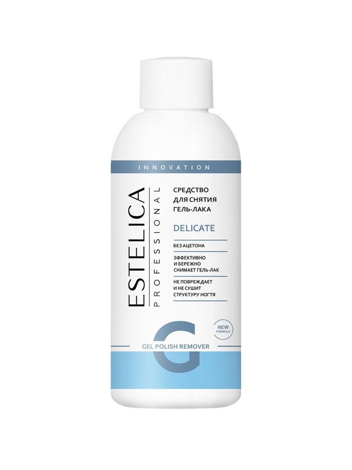 Средство для снятия гель-лака ESTELICA Professional без ацетона, 150 мл - Фото 1